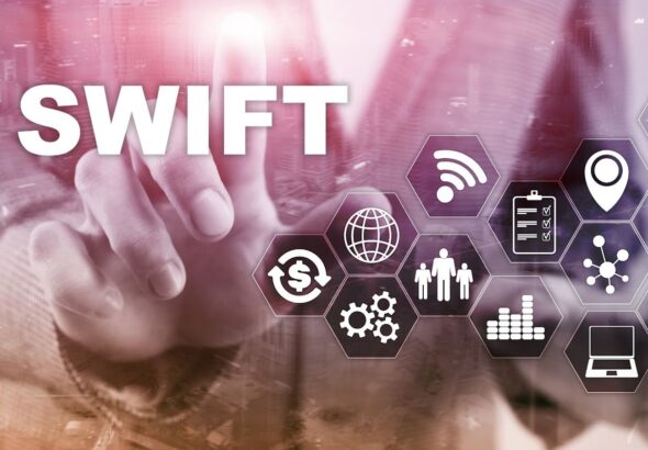 what is swiftgift request