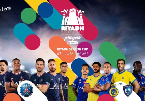 Riyadh Season Team XI vs PSG Lineups